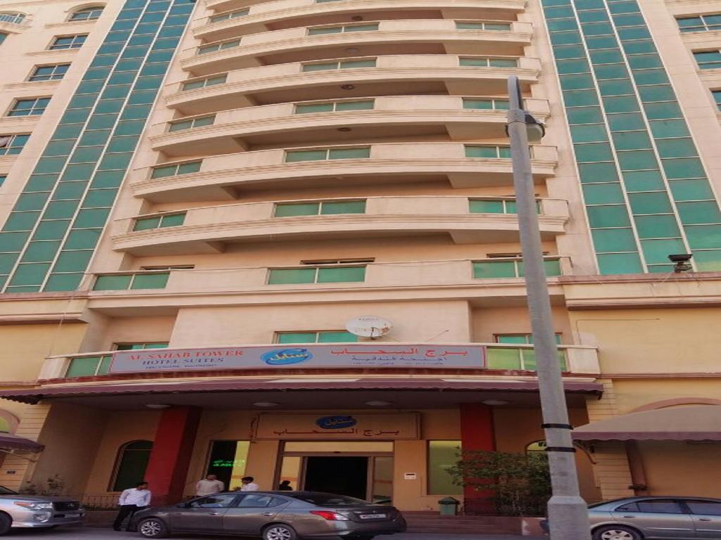 Apartamento Al Sahab Tower Manama Exterior foto